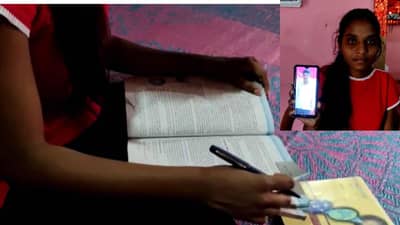 सरणावर बापाचा देह जळत होता अन्... ती परीक्षा द्यायला निघाली, कुठून आणली श्रृतीने एवढी हिंमत? का होतेय तिची चर्चा?