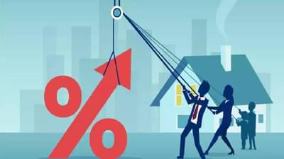 Repo Rate : मन अजून करा मोठं, बाबांनो, आपलं नशीबच फाटकं, पुन्हा महागाईचे चटके बसणार!