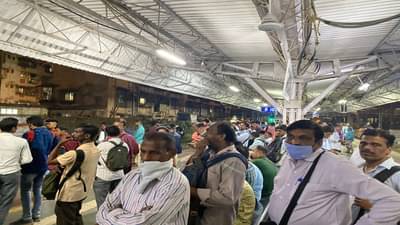 मध्य रेल्वे मार्गाने प्रवास करणाऱ्या प्रवाशांचा हिरमोड करणारी बातमी, ऐन गर्दीच्या वेळी नको तो त्रास