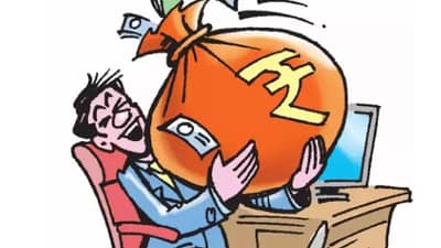 Salary Increment : यंदा खिशात खुळखुळणार पैसा! कंपन्या वाढविणार सॅलरी, इतकी होणार पगार वाढ