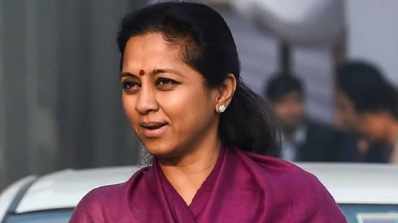 जातीत लग्न करा असे ठरवणारे हे कोण?; खासदार सुप्रिया सुळे यांचा सवाल जातीत लग्न करा असे ठरवणारे हे कोण?; खासदार सुप्रिया सुळे यांचा सवाल