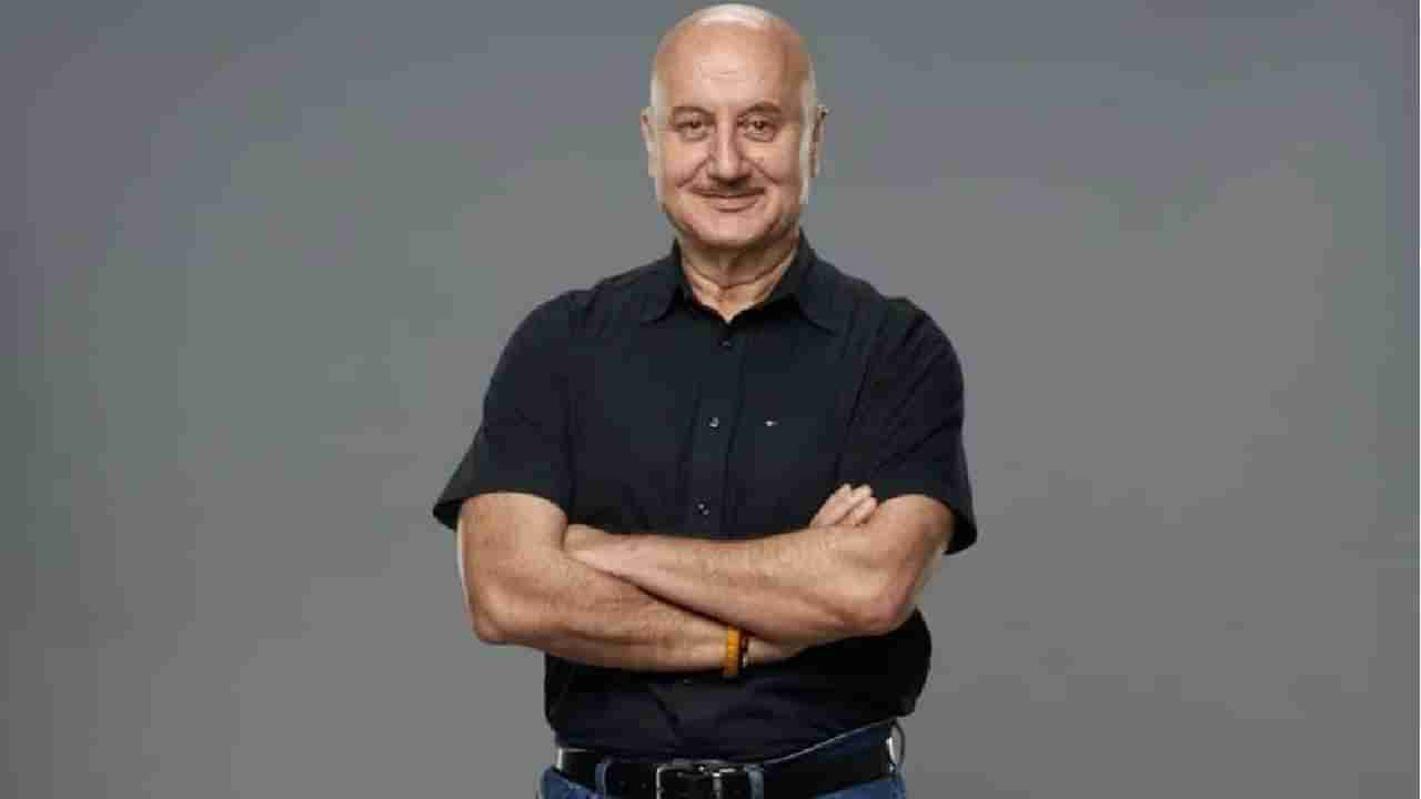 Anupam Kher | कलम 370 बद्दल अनुपम खेर यांनी केले मोठे विधान, काश्मिरी पंडितांची व्यथा मांडत...