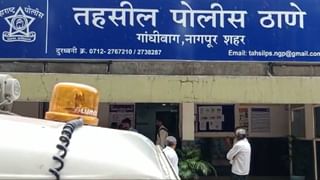 अमरावतीत सायबर पोलिसांची मोठी कारवाई, 18 गुन्हे दाखल असलेले आरोपी ताब्यात