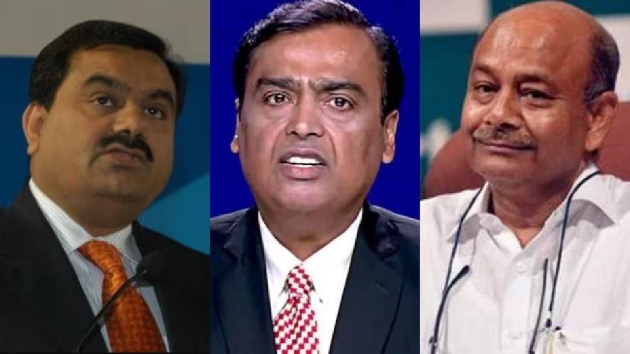 Adani Damani : या धनकुबेरांवर 'लक्ष्मी' रुसली! कोट्यवधी रुपये स्वाहा Adani Damani : या धनकुबेरांवर 'लक्ष्मी' रुसली! कोट्यवधी रुपये स्वाहा