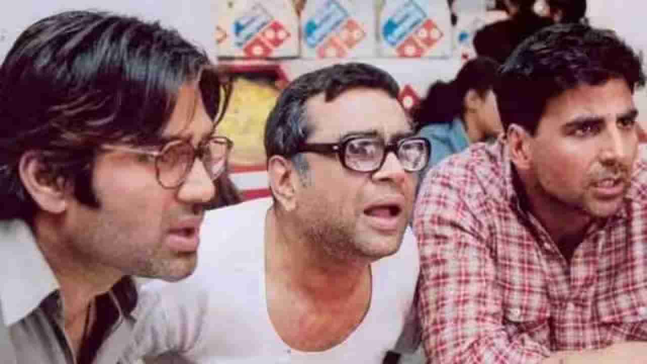 Hera Pheri 3 | चाहत्यांना मोठा धक्का, हा अभिनेता हेरा फेरी 3 मध्ये मुख्य भूमिकेत, कार्तिक आर्यन याचा पत्ता कट