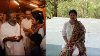 प्राजक्ता माळी हिचा संन्यास?, श्री श्री रविशंकर यांच्या आश्रमात गेली, म्हणाली, मी अजून...