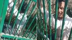 बिबट्यासाठी लावला पिंजरा, पण अडकला ग्रामस्थ, कारण समजले तर हासणे थांबणार नाही बिबट्यासाठी लावला पिंजरा, पण अडकला ग्रामस्थ, कारण समजले तर हासणे थांबणार नाही