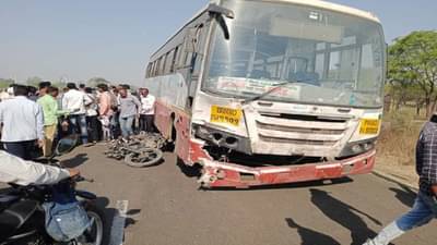 गावाकडे परतलेल्या नातवाचा आजोबासह दुर्दैवी अंत; बसने धडक दिली आणि दुचाकी चिरडली