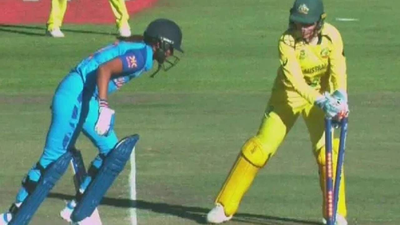 IND vs AUS : हरमनप्रीत स्वत:ला कमनशिबी म्हणते, पण तिला Run out करणाऱ्या विकेटकीपरच वेगळं मत