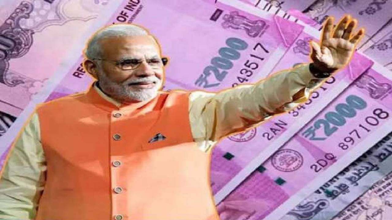 Old Pension Scheme : बातमी एकदम पक्की! मोदी सरकारचे मन बदलले, पेन्शनमध्ये मोठा बदल