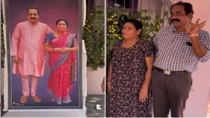 Video : मुलीची अप्रतिम भेट पाहून आई-वडील झाले भावूक, भावनिक व्हिडिओ सोशल मीडियावर व्हायरल