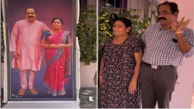 Video : मुलीची अप्रतिम भेट पाहून आई-वडील झाले भावूक, भावनिक व्हिडिओ सोशल मीडियावर व्हायरल