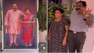 Funny Video Latest News in Marathi, Funny Video Top Headline, Photos, Videos Online | TV9 Marathi Funny Video Latest News in Marathi, Funny Video Top Headline, Photos, Videos Online | TV9 Marathi
