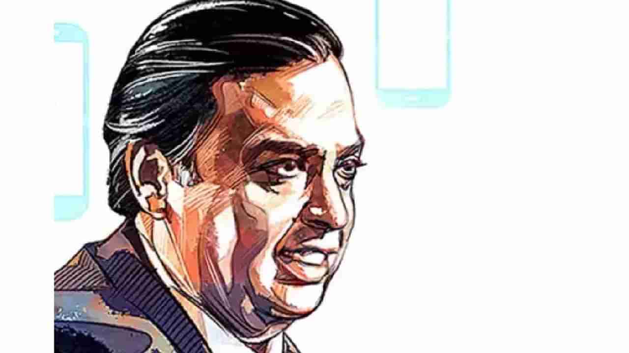 Mukesh Ambani : आता मुकेश अंबानी यांचा क्रमांक! श्रीमंतांच्या टॉप-10 मधून बाहेर फेकले जाणार