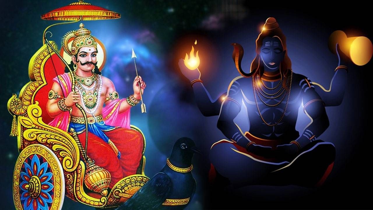 Shani Pradosh : कधी आहे फाल्गुन महिन्याचे अंतीम शनी प्रदोष, काय आहे महत्व?