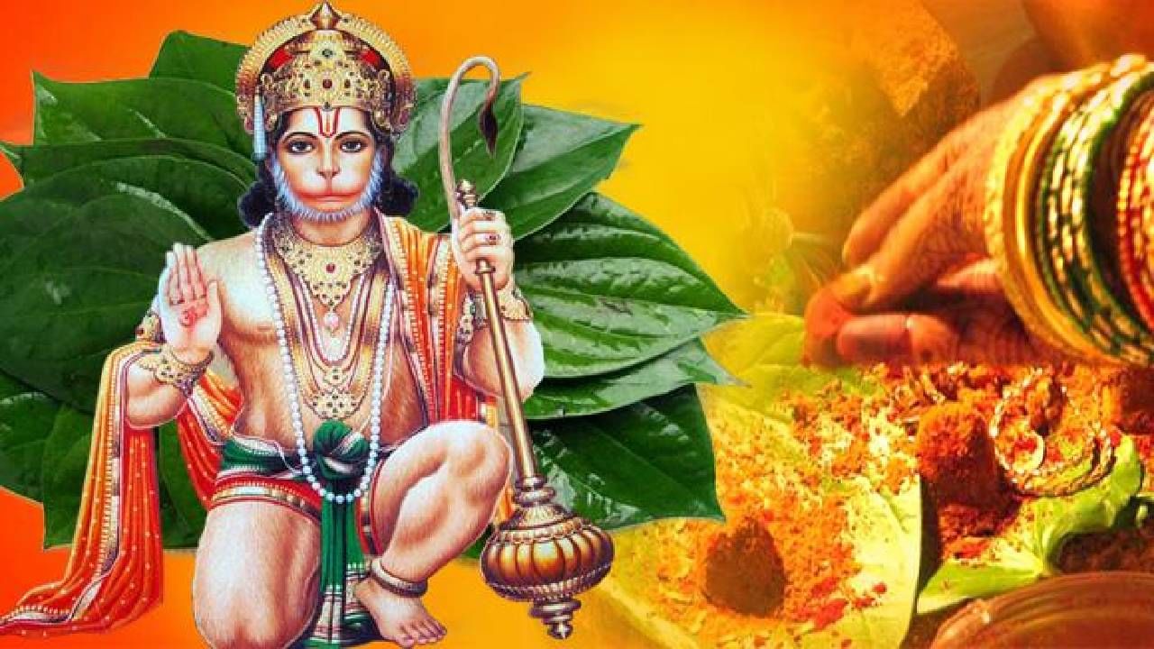 Holi 2023 : होळीच्या दिवशी हनुमानाच्या पुजेला आहे विशेष महत्व, होतील सर्व बाधा दुर Holi 2023 : होळीच्या दिवशी हनुमानाच्या पुजेला आहे विशेष महत्व, होतील सर्व बाधा दुर