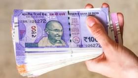 Pension Plan : निवृत्तीचे करताय प्लॅनिंग? मग या चार योजना आहेत ना! Pension Plan : निवृत्तीचे करताय प्लॅनिंग? मग या चार योजना आहेत ना!