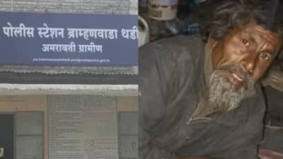 पत्नीची हत्या करून पसार झाला; स्वतःला वाचवण्यासाठी भीक मागायची वेळ आली, शेवटी...