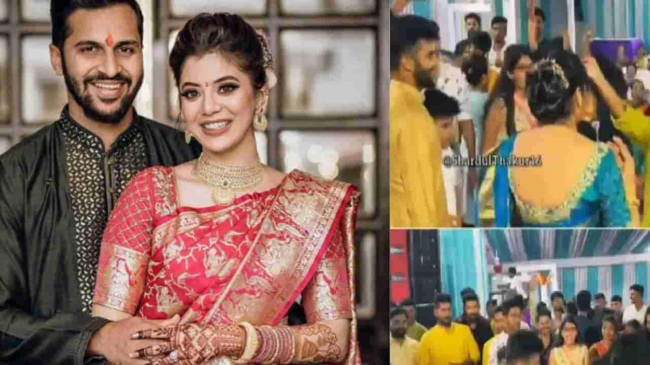 Shardul Thakur Marriage : शार्दुल ठाकूरची होणारी बायको मिताली पारुळकर काय करते? जाणून घ्या