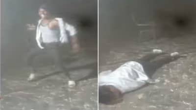 Video | 19 वर्षाचा मुलगा डान्स करताना पडला, त्यावेळी सगळ्यांना वाटलं डान्स करतोय..., व्हायरल व्हिडीओ तुम्ही पाहिला का ?