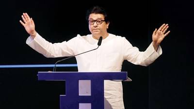 Raj Thackeray : ट्रेलर नाही गुढीपाडव्याला सिनेमाच दाखवतो, महाराष्ट्राच्या राजकारणावर मोठं वक्तव्य