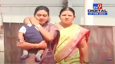 ‘आज माझ्यावर अन्याय झाला’, म्हणत आमदार सरोज अहिरे यांच्या डोळ्यांत आलं पाणी; बघा व्हिडिओ