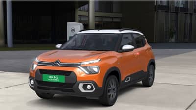 फ्रेंच कंपनी सिट्रॉएनची eC3 इव्ही भारतात लाँच, जाणून घ्या रेंज, किंमत आणि इतर फीचर्स