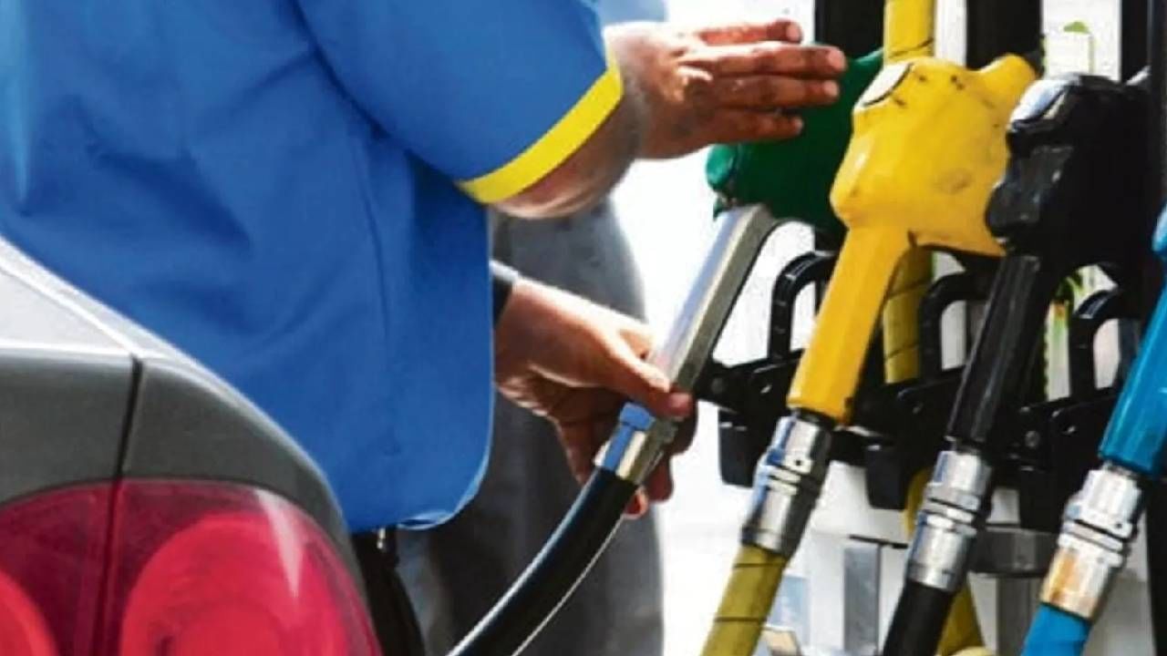 Petrol Diesel Price : महिन्याच्या शेवटच्या दिवशी खिशाला झळ? पेट्रोल-डिझेलचा आजचा भाव काय