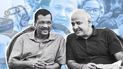 AAP Manish Sisodia : तळघरातील तुरुंगात रवानगी, झोपतील जमिनीवर! असा असेल नाश्ता