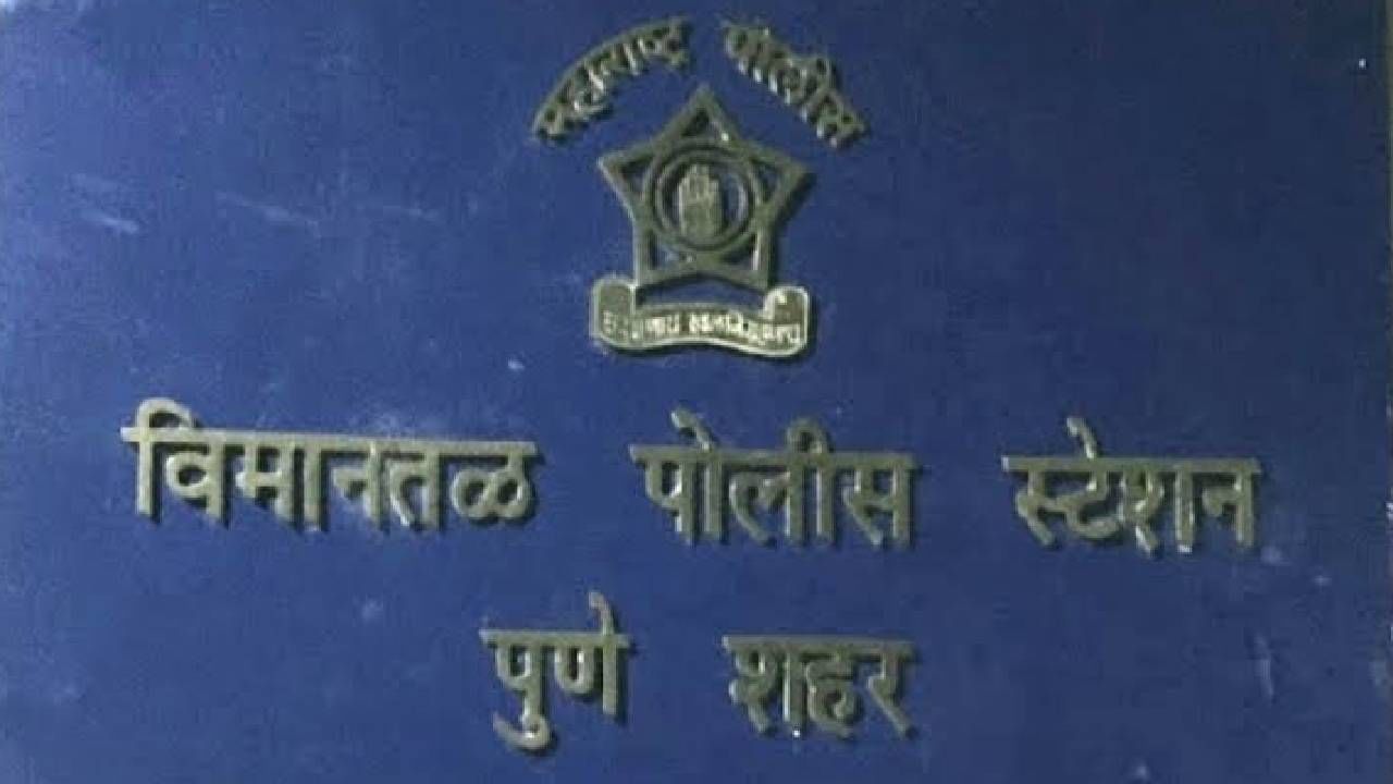 लाईव्ह कॉन्सर्टमध्ये घुसून महागडे मोबाईल चोरी, आंतरराज्य टोळी जेरबंद