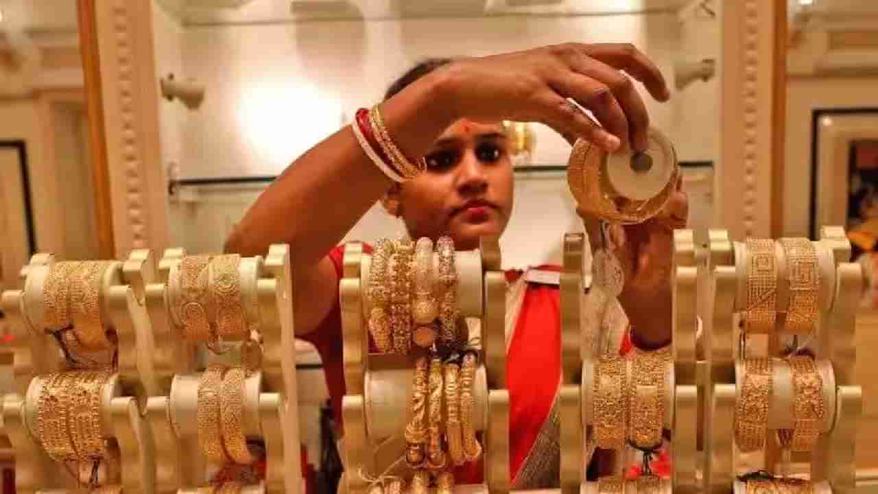 Gold Silver Price : लग्नसराईत आनंदाला उधाण! सोने झाले इतके स्वस्त