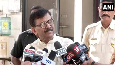 सत्तासंघर्षाची नव्हे ही चोर, डाकू आणि केंद्रातल्या सरकारांविरुद्धची लढाई, संजय राऊत यांचा घणाघात