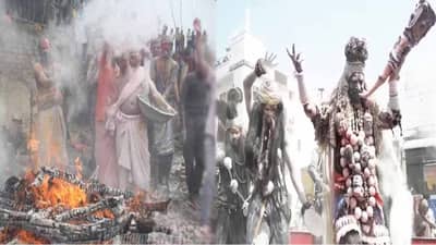 भारतातल्या या ठिकाणी खेळली जाते स्मशानात होळी, गुलाला ऐवजी उधळले जाते चितेवरचे भस्म