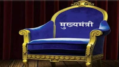 ‘या’ नेत्यानं व्यक्त केली मुख्यमंत्री होण्याची इच्छा; म्हणाले, ‘सत्ता सगळ्यांनाच हवी असते…’