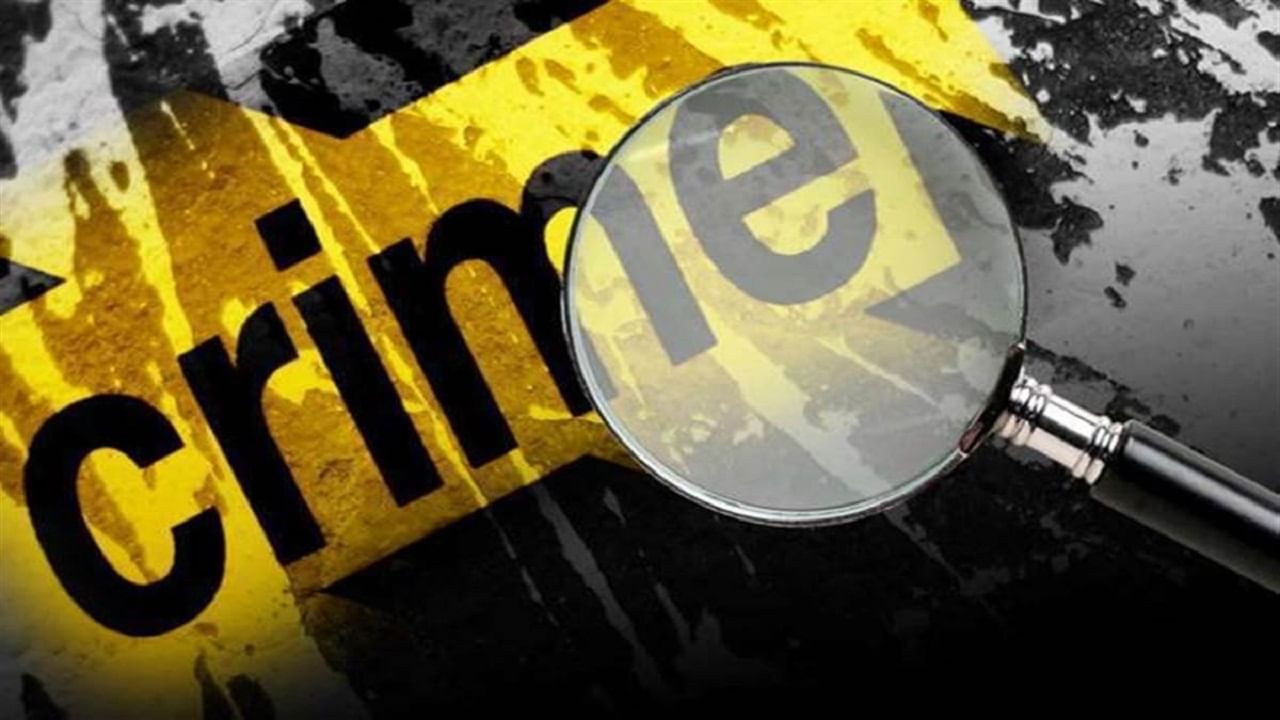 Crime News : सिनेस्टाईल चोरी समोर आल्यानं चर्चा तर होणारच, चोरीची घटना समोर आल्यानं पोलीसही चक्रावले...