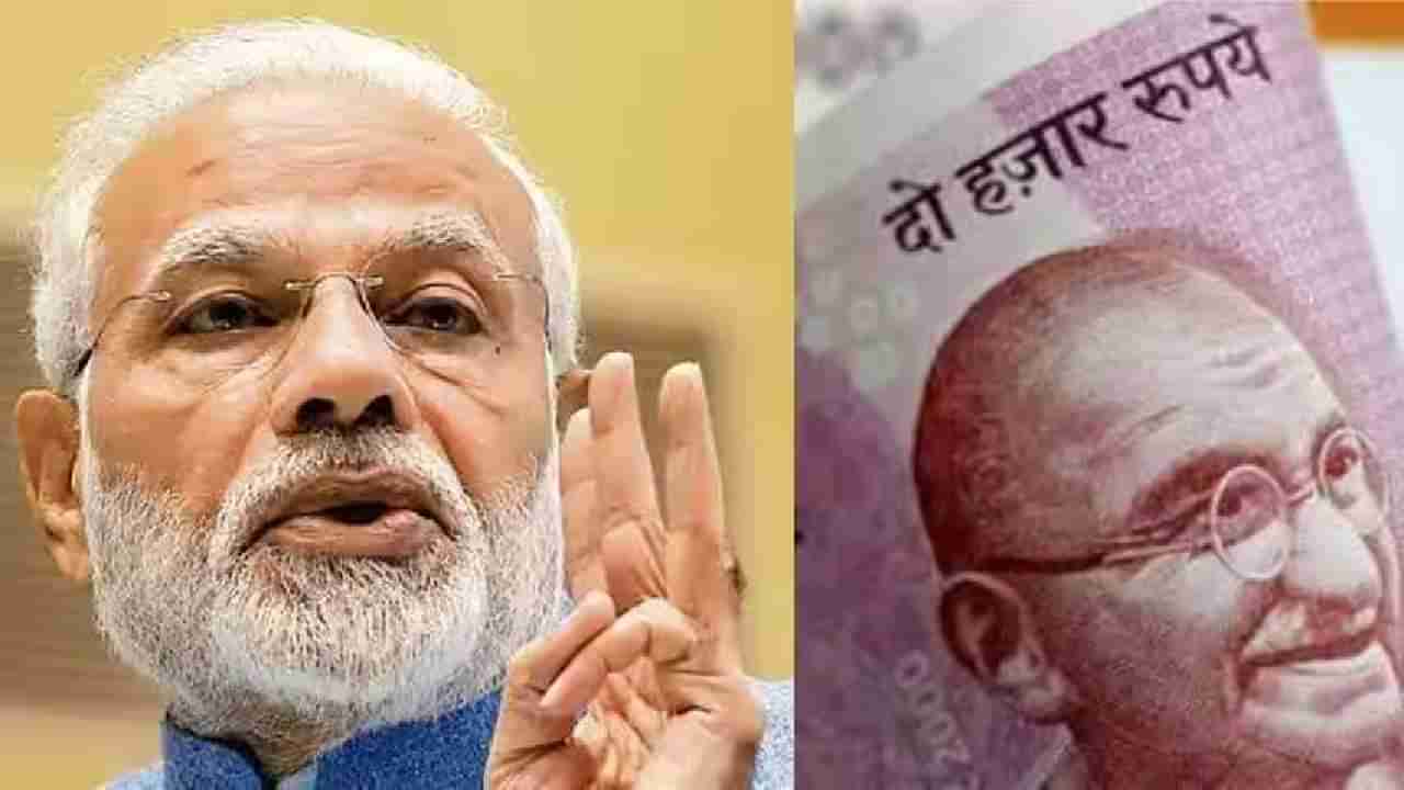 7th Pay Commission : करा साजरी धुळवड! केंद्रीय कर्मचाऱ्यांच्या वेतनात घसघशीत वाढ