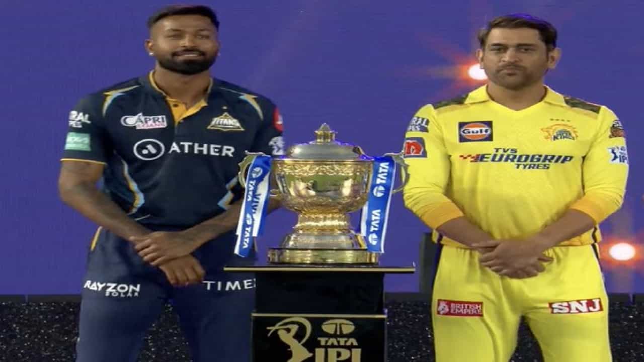 IPL 2023, GT vs CSK | गुजरात टायटन्सने टॉस जिंकला, अशी आहे प्लेइंग इलेव्हन