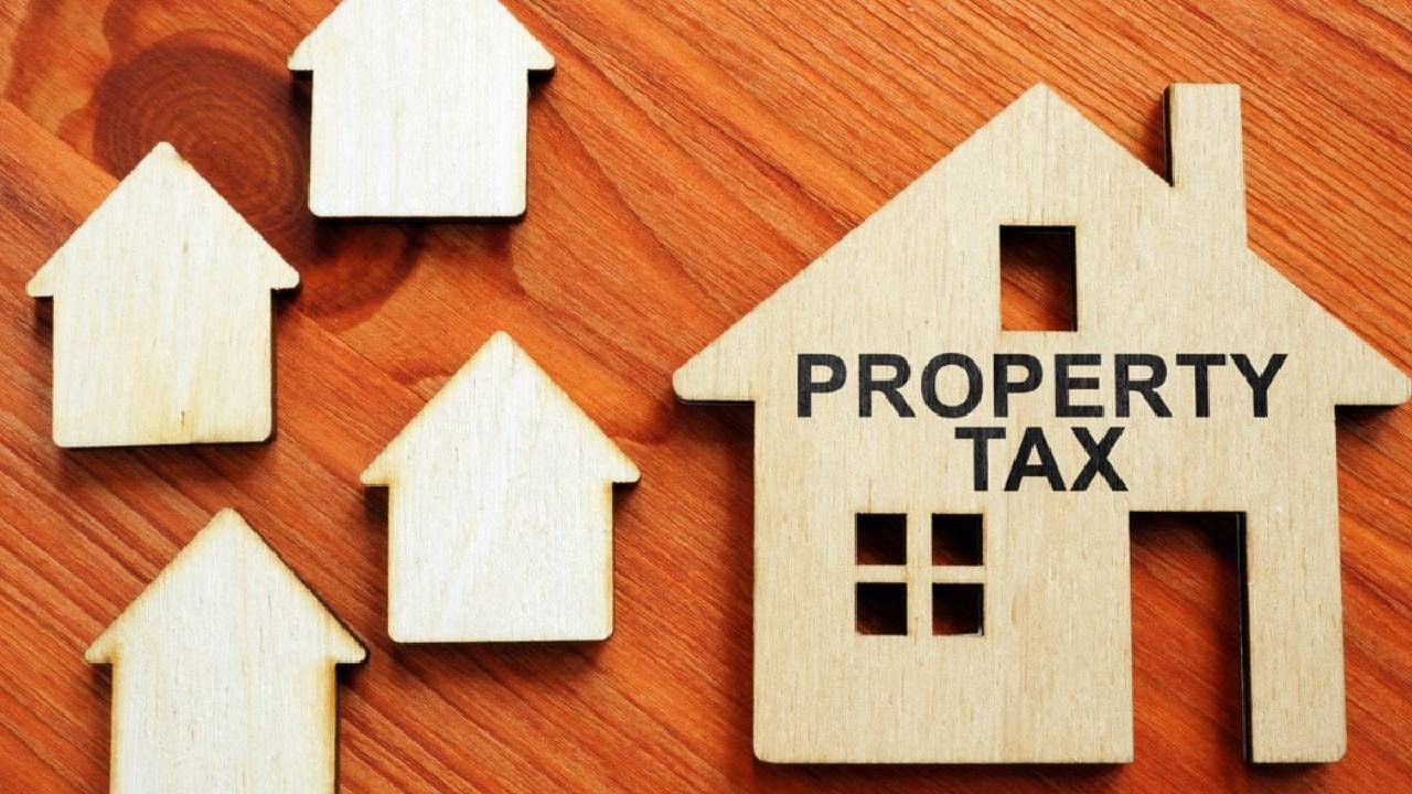 Property Tax : मालमत्ता कर आहे तरी काय, टॅक्स भरण्याचे फायदे जाणून घ्या