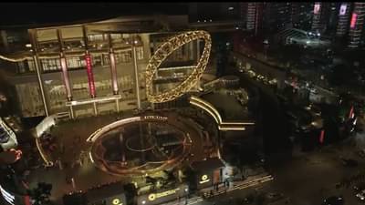 Nita Mukesh Ambani Culture Center | अंबानी कुटुंबाचं कला क्षेत्रासाठी ऐतिहासिक पाऊल, विद्यार्थी, ज्येष्ठ नागरिक आणि दिव्यांगांसाठी निशुल्क