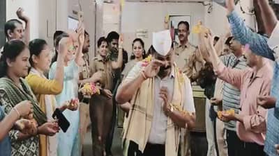 मुंबई पोलिसांचं हळवं मन! डोळ्यांच्या कडा पाणावल्या, सेवानिवृत्तीच्या दिवशी साहेबच बनले ड्रायव्हर