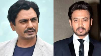 इरफान खान - नवाझुद्दीन सिद्दिकीमधील वादामागचं कारण अखेर आलं समोर; भावाने केला खुलासा