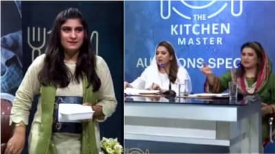 पाकिस्तानी मास्टरशेफची जोरदार चर्चा, शोमध्ये घेऊन पोहोचली अशी बिर्याणी; स्पर्धकाला दाखवला बाहेरचा रस्ता