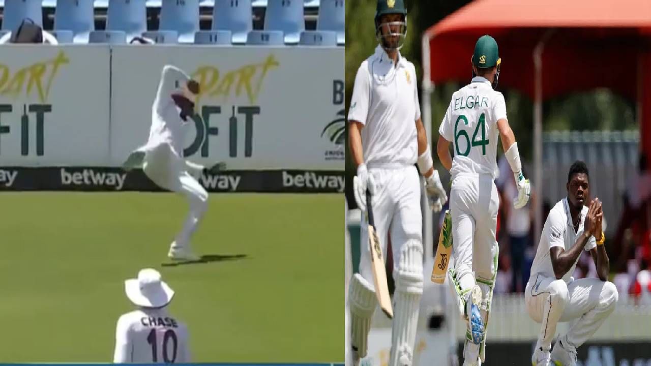 SA vs WI Test : कॅचने फिरवली मॅच, धडाधड दक्षिण आफ्रिकेचे 7 विकेट, VIDEO