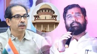 Supreme court hearing : पक्षातील असंतोष म्हणजे फूट आहे का? काय झाला सत्तासंघर्षावर युक्तीवाद