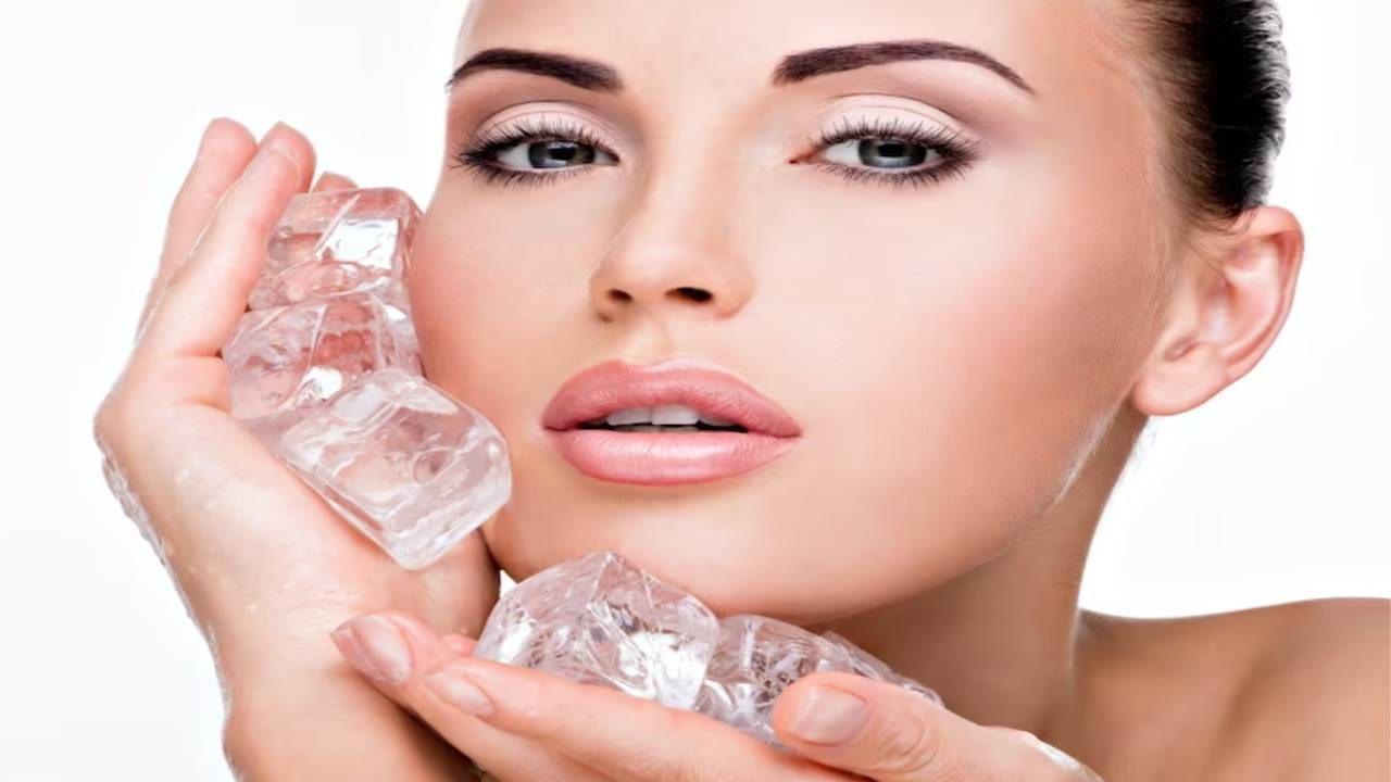 Ice Facial : चमकदार त्वचा हवी असेल तर करा आईस फेशिअल, जाणून घ्या त्याचे 