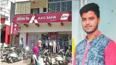 बँकेच्या ग्राहकांची 10 लाखांची फसवणूक, सेल्स ऑफिसरला ठोकल्या बेड्या