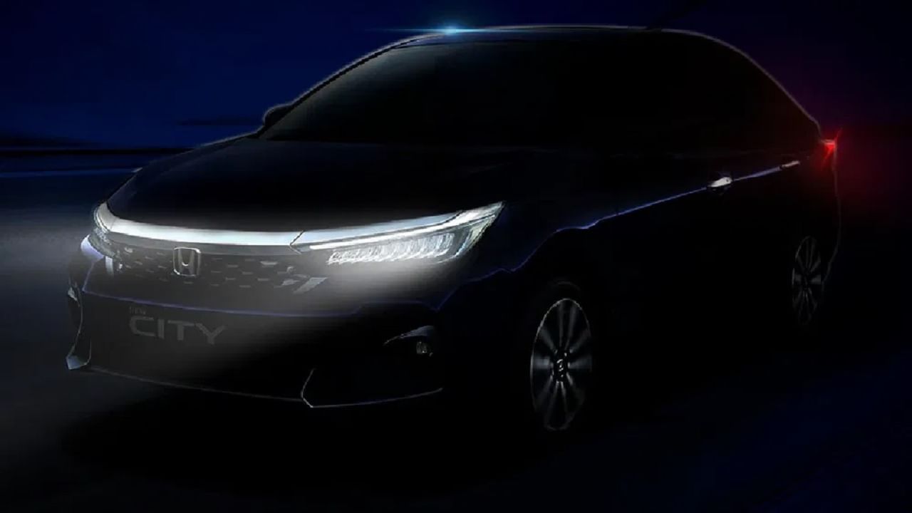 Honda City 2023 नव्या रुपात होणार सादर, बदल आणि फीचर्सबाबत जाणून घ्या