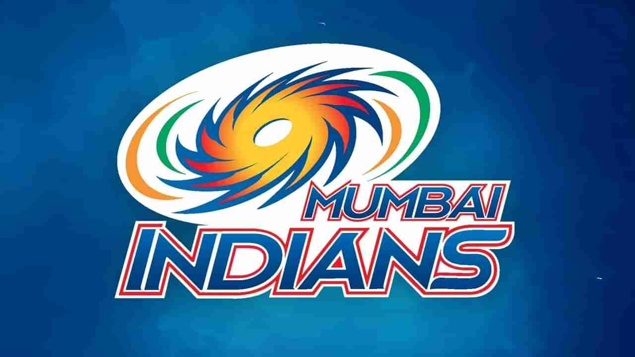Mumbai Indians | आयपीएलआधी मुंबई इंडियन्सच्या कर्णधारपदी या खेळाडूची नियुक्ती