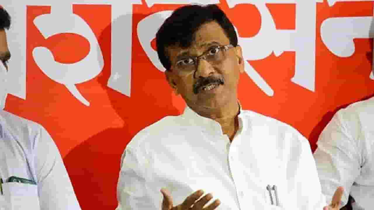 आदित्य ठाकरे यांचा जागतिक पातळीवर ठसा; संजय राऊत यांच्याकडून कौतुकाचा वर्षाव आदित्य ठाकरे यांचा जागतिक पातळीवर ठसा; संजय राऊत यांच्याकडून कौतुकाचा वर्षाव