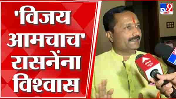 kasba peth Assembly Election Result 2023 : मतमोजणीला सुरुवात; भाजपचे उमेदवार हेमंत रासने यांच्याकडून विजयाचा विश्वास